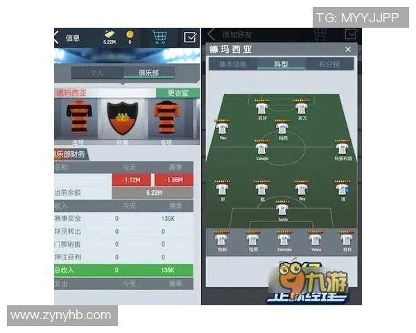 足球明星暗语全解析图解揭秘球场背后的秘密语言与文化