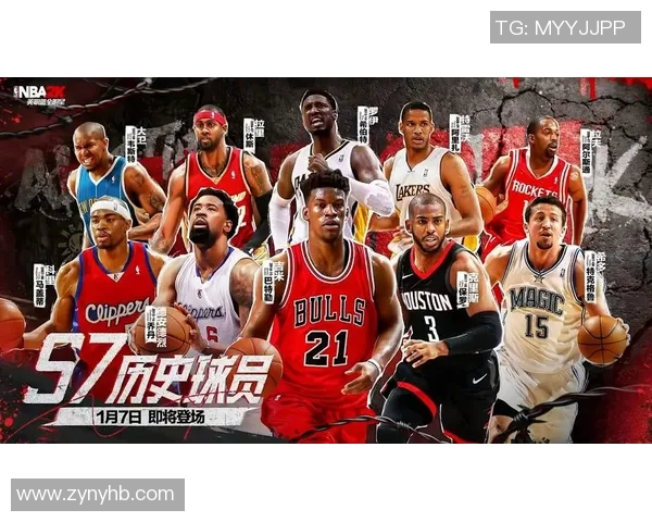 腾讯体育篮球全明星盛典即将来袭精彩赛事与明星球员齐聚一堂不容错过